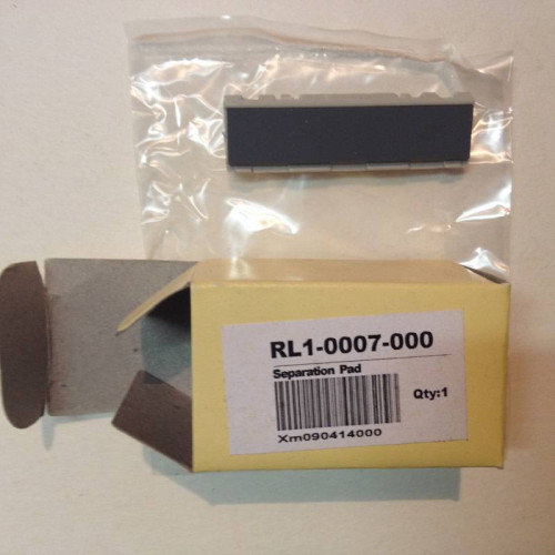 Тормозная площадка обходного лотка HP LJ 4200/4250/4300/4350/4345 (RL1-0007) JPN