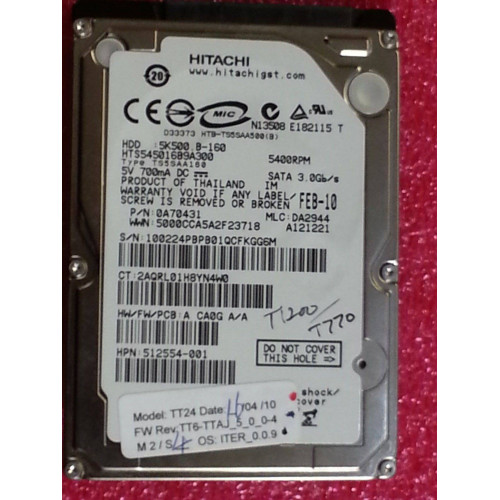 Жесткий диск SATA w/ FW SV HP DJ T770/1200/2300 (CH538-67078/CH538-67075/CH538-67007/ CQ305-60023)