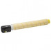 Тонер-картридж Canon iR Adv C3320/C3325/C3330 C-EXV49 yellow (туба 463г)  Katun