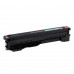 Тонер-картридж Canon iR C4080i/C4580i C-EXV17/GPR-21 magenta (туба 475г)  Katun