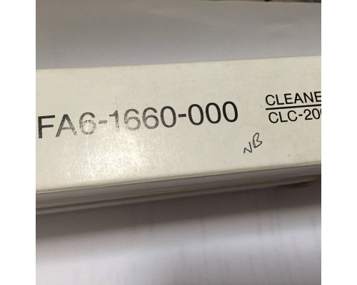 Полотенце чистящее Сanon CLC200/300/320/350/500/700/800 (FA6-1660)