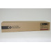 Тонер Konica-Minolta bizhub C250/C252 красный TN-210M (туба, 260г)  Katun