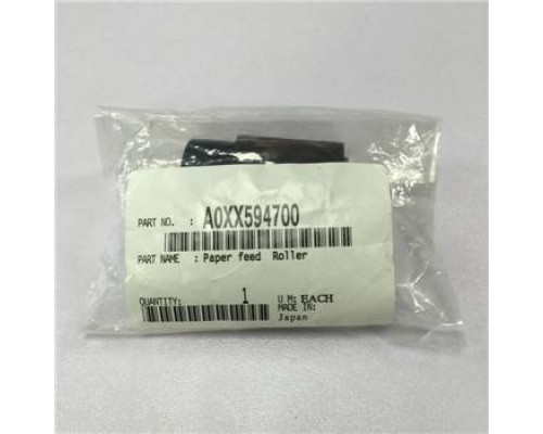 Ролик подачи обходного лотка Konica-Minolta bizhub 164/165/184/185/195/215/235 (A0XX594700)