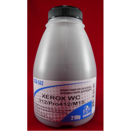 Тонер XEROX WC 312/Pro 412/M15 (фл. 210г) B&W Standart фас. Россия