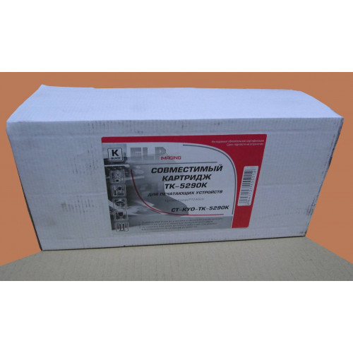 Тонер-картридж для Kyocera Ecosys P7240cdn black TK-5290K 17K (С ЧИПОМ) (ELP Imaging?)