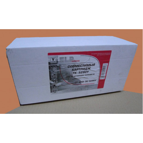 Тонер-картридж для Kyocera Ecosys P7240cdn yellow TK-5290Y 13K (С ЧИПОМ) (ELP Imaging?)