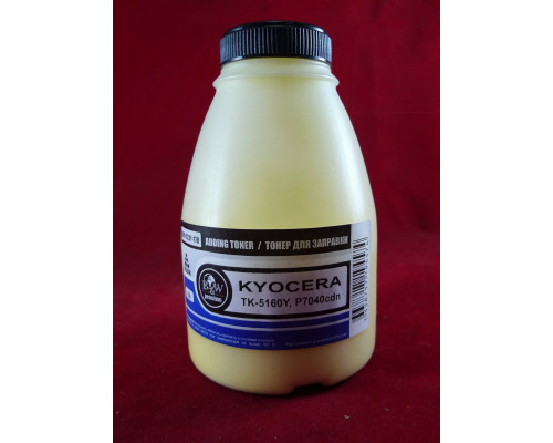 Тонер для Kyocera TK-5160Y, P7040cdn Yellow (фл. 170г) 12K Black&White Premium
