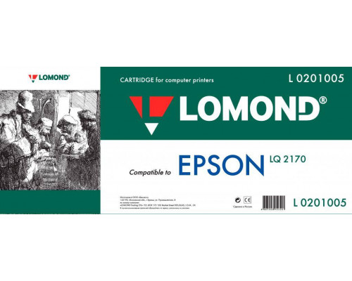Картридж Epson LQ/FX 2170/2180/2070/2080 (Lomond)