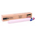 Тонер Ricoh Aficio MP C4502/C5502 красный, type MPC5502E (туба, 490 гр.) Katun
