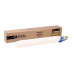 Тонер Ricoh Aficio MP C4502/C5502 желтый, type MPC5502E (туба, 450 гр.) Katun