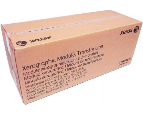 Барабан XEROX C75 цветной (158K 5% покрытие А4) (013R00672)