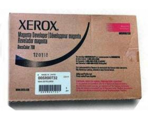 Носитель XEROX 700/C75 пурпурный (005R00732/505S00032)