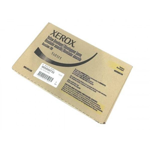 Носитель XEROX 700/C75 желтый (005R00733/505S00033)