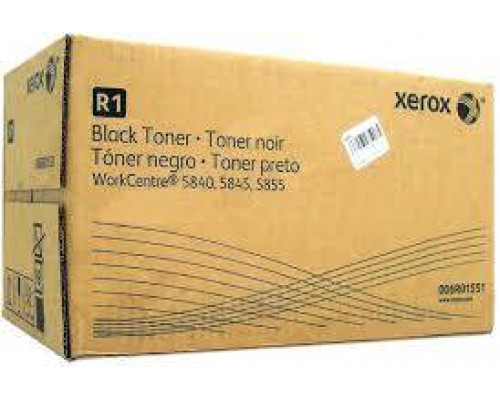 Тонер-картридж XEROX WC 5845/5855 (2 тубы+ бункер) 76К (006R01551)