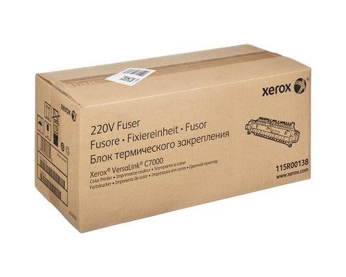 Фьюзер XEROX VL C7000 100K (115R00138)