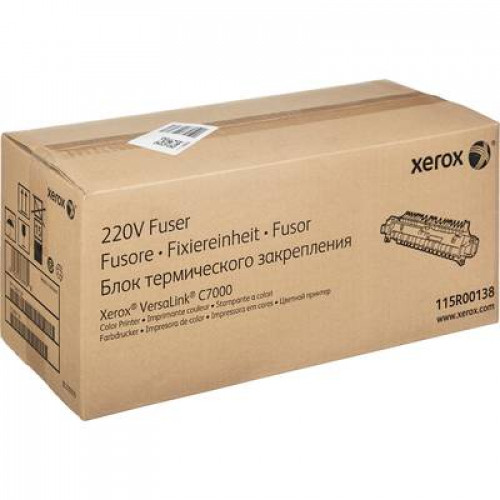 Фьюзер XEROX VL C7000 100K (115R00138)