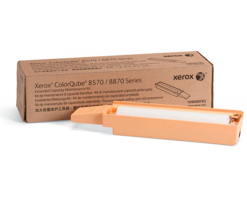 Комплект восстановительный XEROX ColorQube 8900 30K (109R00783)