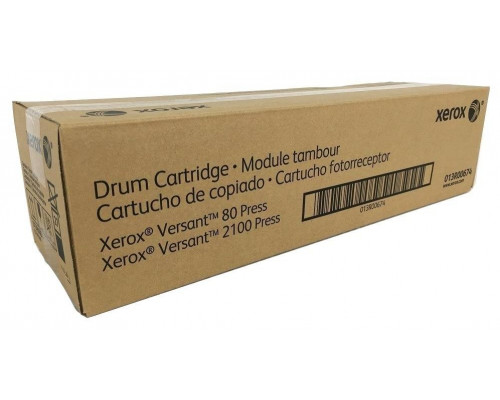 Модуль фоторецептора XEROX Versant 80 Press (013R00674/013R00676)