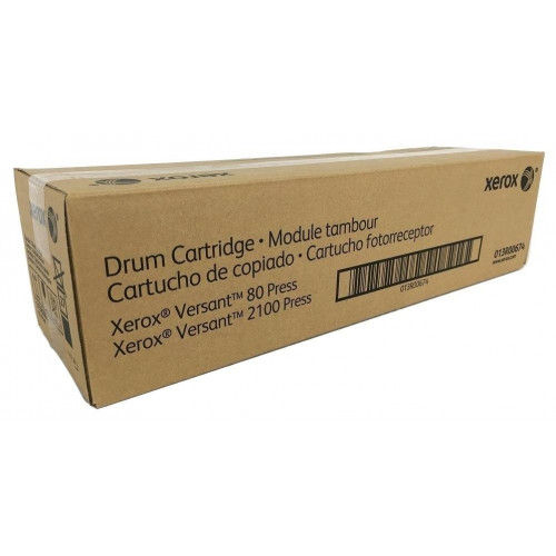 Модуль фоторецептора XEROX Versant 80 Press (013R00674/013R00676)