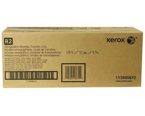 Модуль ксерографии XEROX WCP 165/175/245/255/265/275 (113R00672)