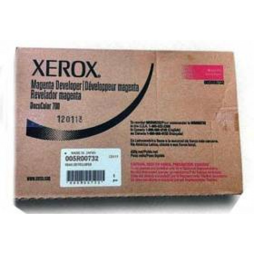 Носитель XEROX 700/C75 пурпурный (005R00732/505S00032)