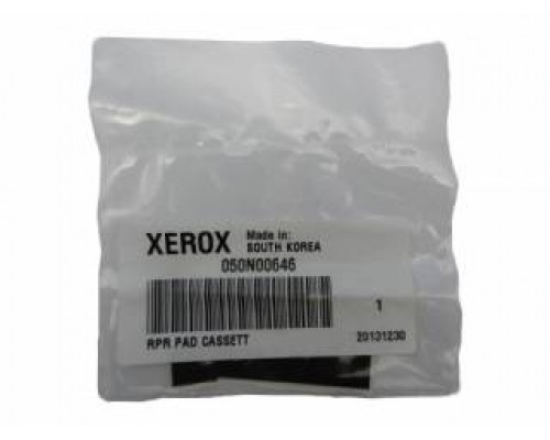 Площадка тормозная основания лотка XEROX WC 3325 (050N00646)