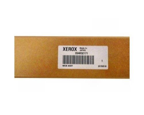 Полотенце XEROX DC 2045/5000/8000 (039K90580/039K90581/094K92171/039K90582/ 094K92170)