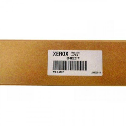 Полотенце XEROX DC 2045/5000/8000 (039K90580/039K90581/094K92171/039K90582/ 094K92170)