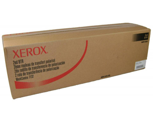 Ролик второго переноса XEROX WCP 7132/7232/7242 (008R13026/641S00630)