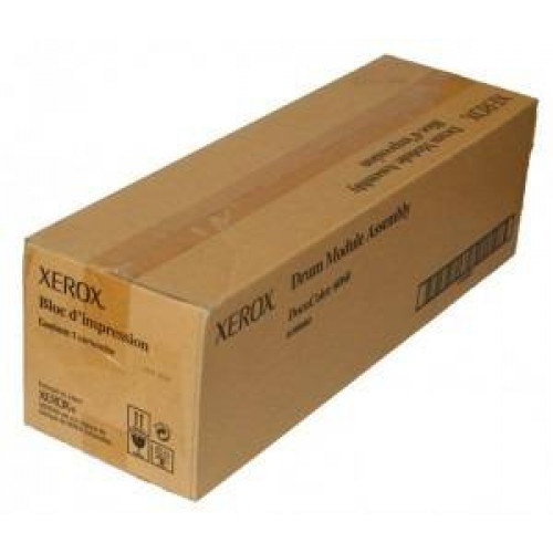 Узел донорного вала XEROX DC 6060 (001K59730/001K59731/001K79324/001K59732/ 001K59733/001K59734/001K79320/001K79321/ 801K26960/001K79322/001K79323)