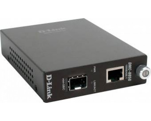 D-Link DMC-805G/A11A  медиаконвертер с 1 портом 1000Base-T и 1 портом 1000Base-X SFP