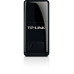 TP-Link TL-WN823N  Беспроводной мини сетевой USB-адаптер серии N, скорость передачи данных до 300 Мбит/с
