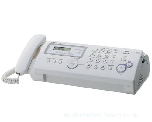 Факс Panasonic KX-FP207RU  9600 бит/с, АОН, справ. 100 аб. (белый)