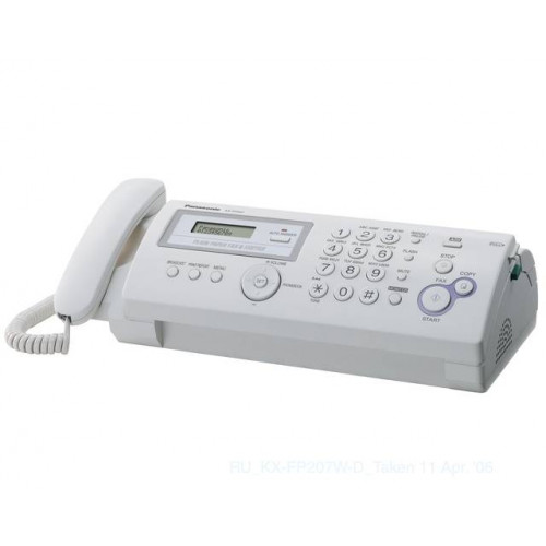 Факс Panasonic KX-FP207RU  9600 бит/с, АОН, справ. 100 аб. (белый)